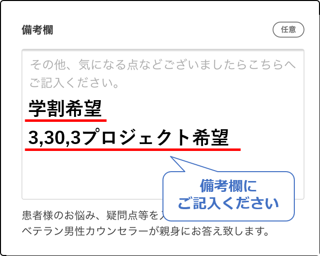 ABCNjbN