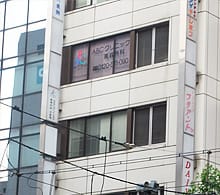 ABCNjbN