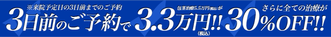 ABCNjbN