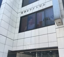 ABCNjbN